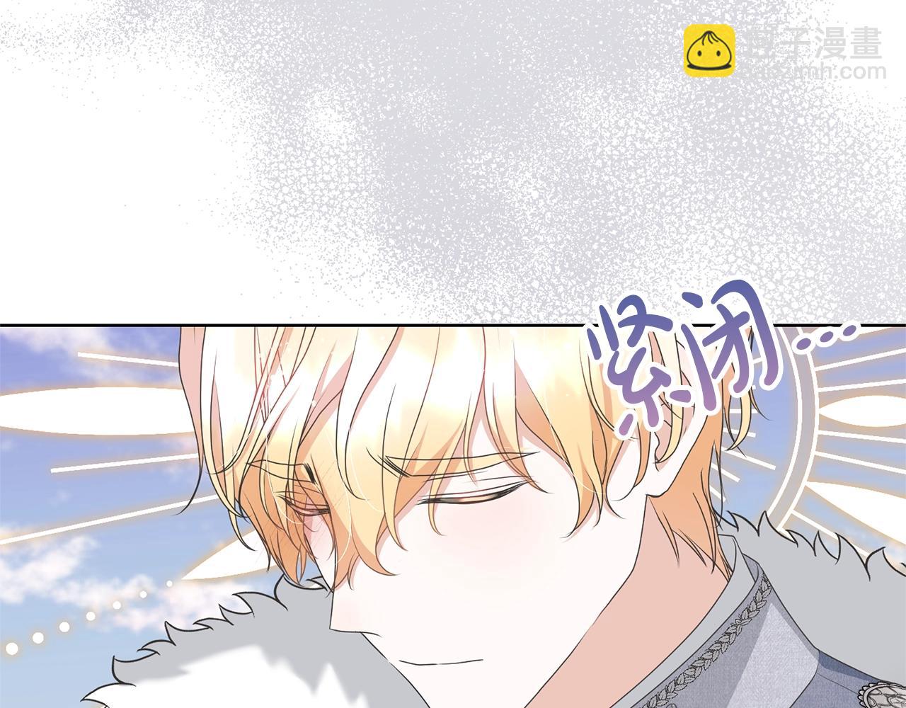 第70话 你不是我的枷锁(1/4)-第70话