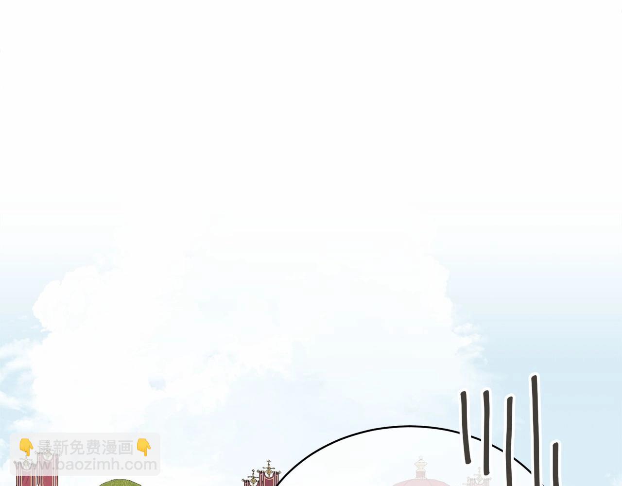 第8话 存在的意义(1/4)-第8话