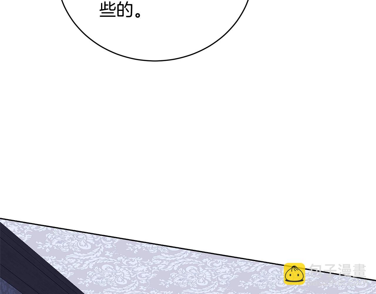 第68话 会想念你的(1/4)-第72话
