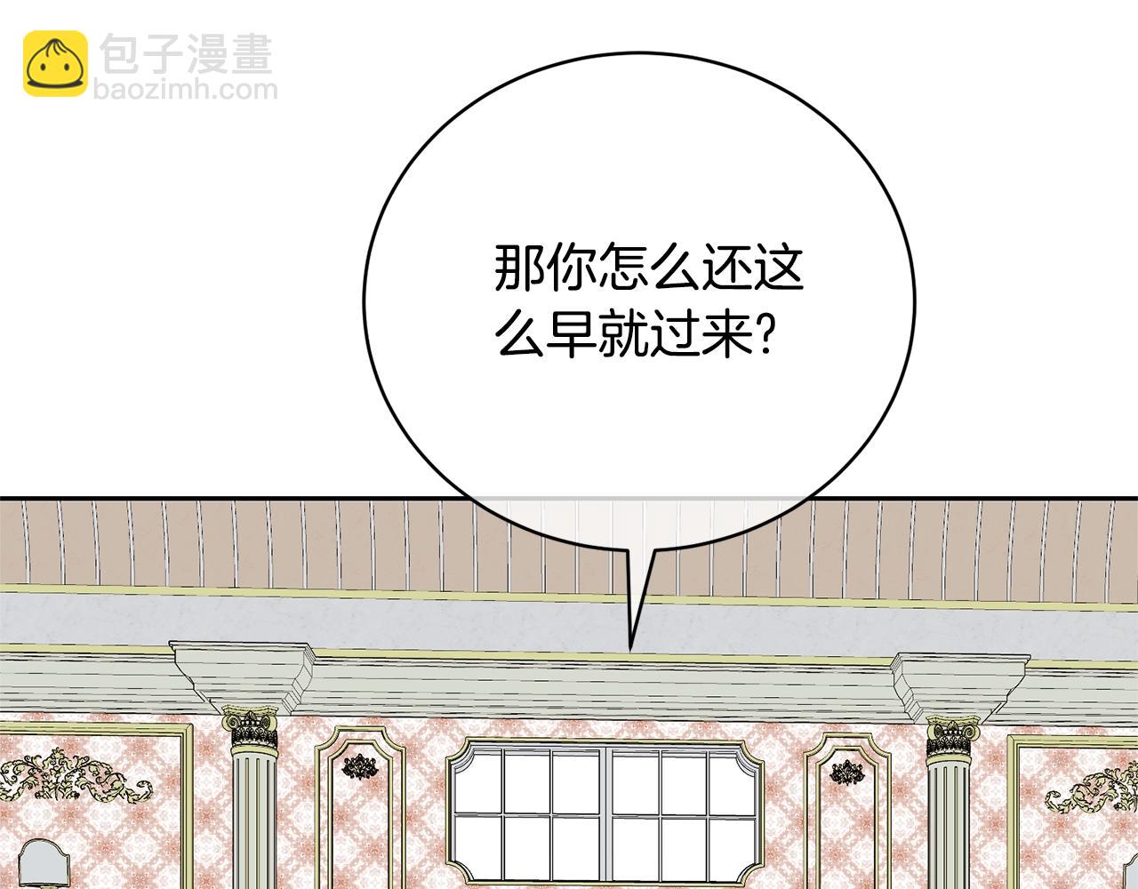 第74话 终于见面了(1/4)-第74话