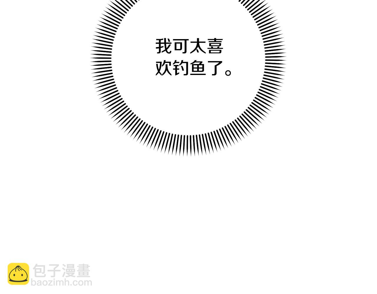第74话 终于见面了(1/4)-第74话