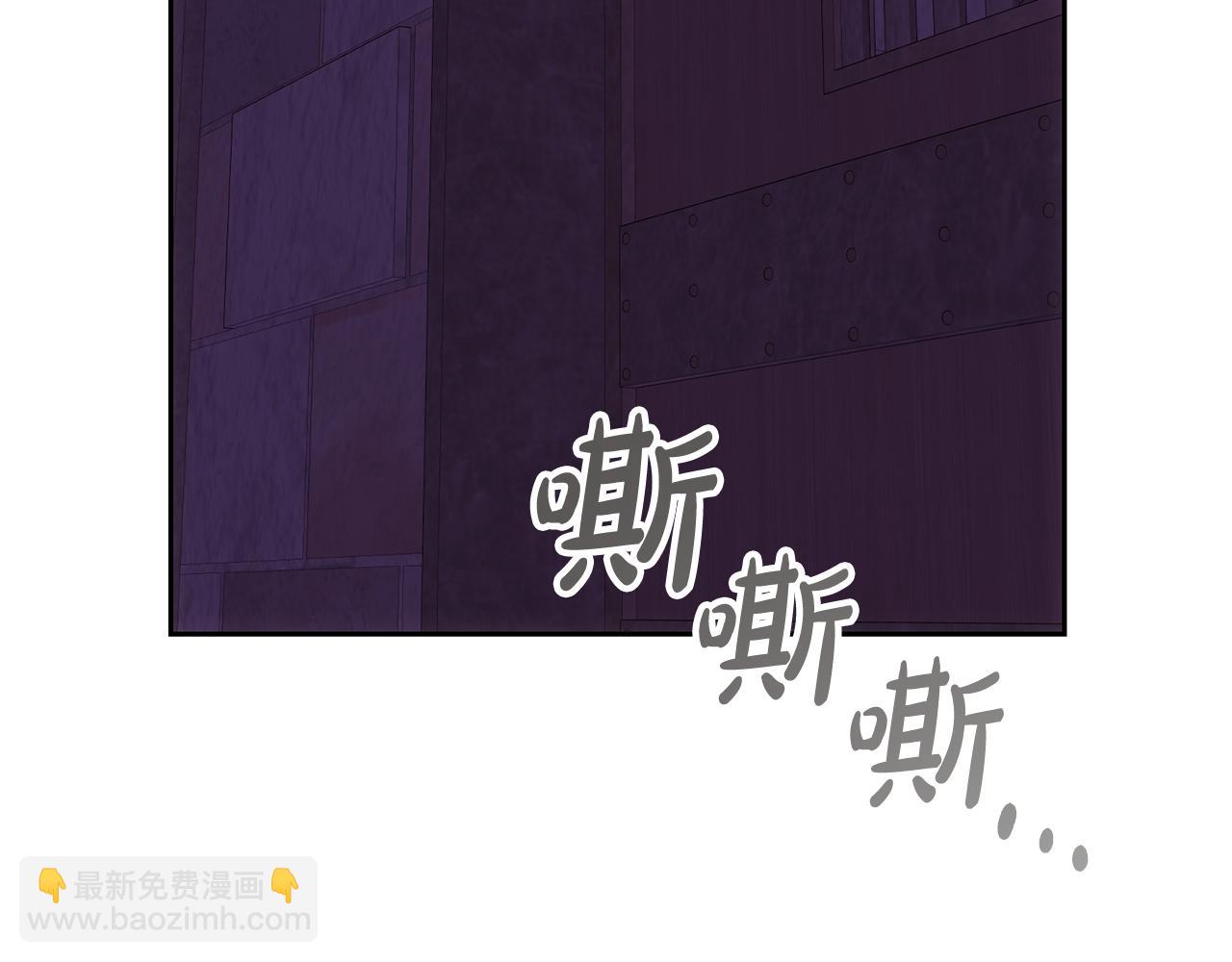 第84话 废王妃逃跑(1/5)-第84话