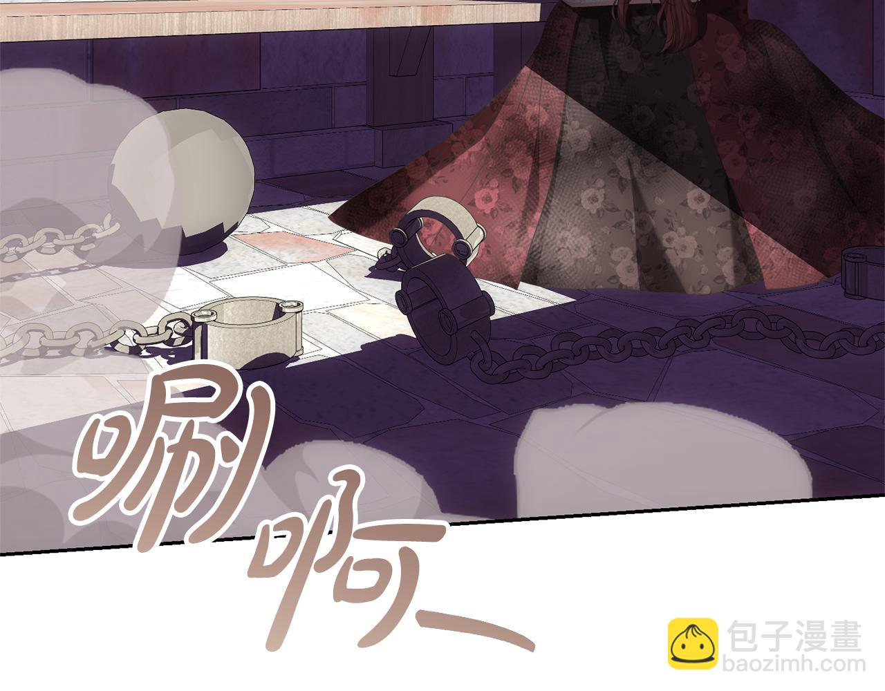 第84话 废王妃逃跑(1/5)-第84话
