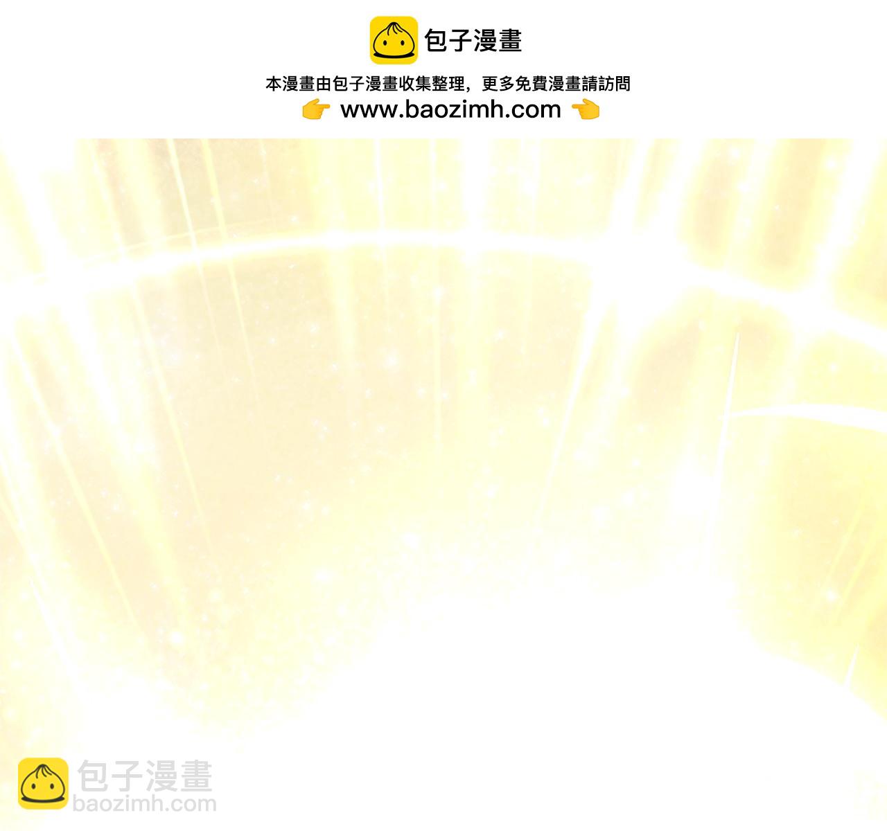 第86话 不想再等(1/5)-第86话