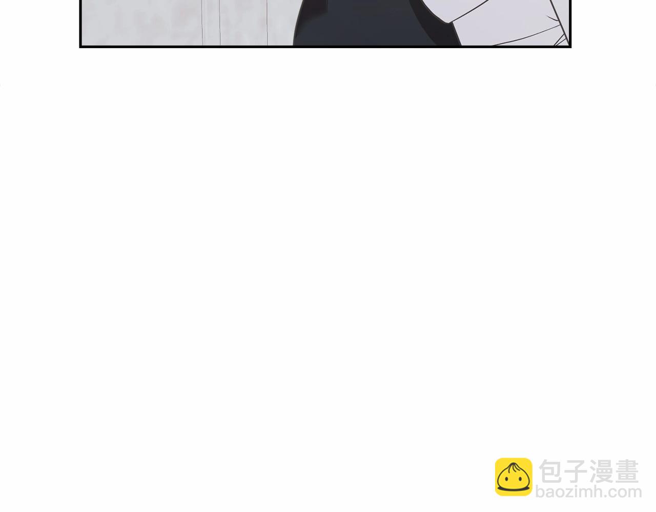第10话 以后我罩你！(1/5)-第10话