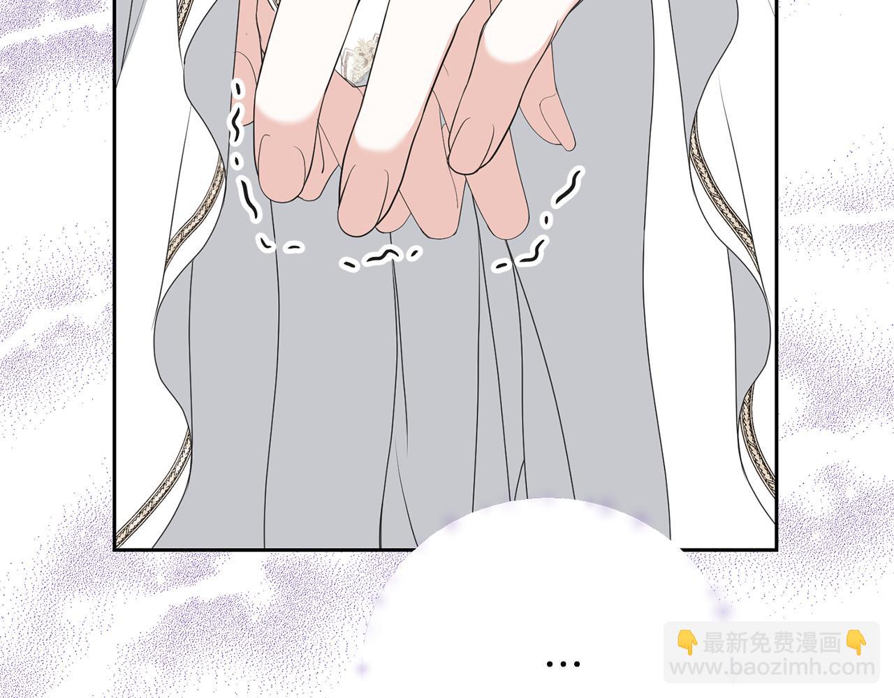 第90话 过去的记忆(1/4)-第90话
