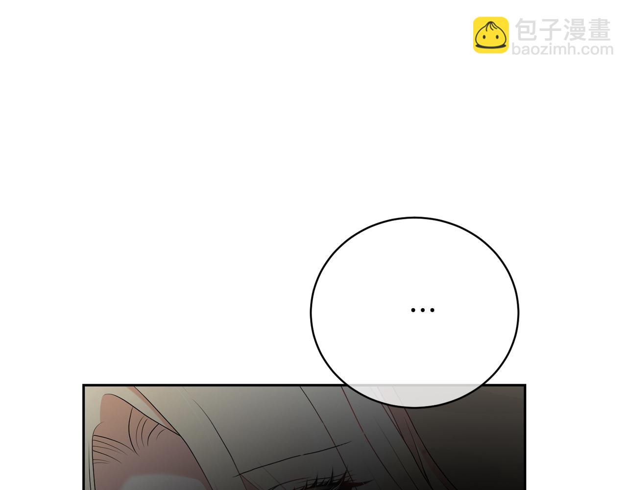 第94话 配角主角(1/5)-第94话