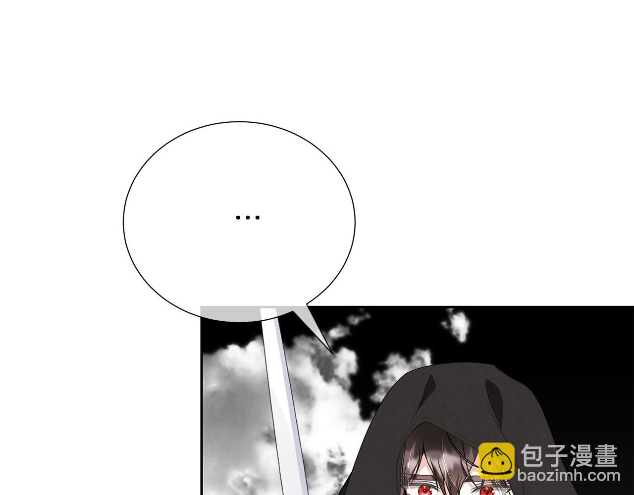 第94话 配角主角(1/5)-第94话