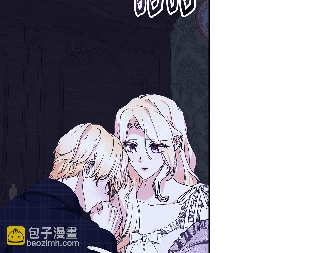 第96话 和我结婚吧(1/5)-第96话