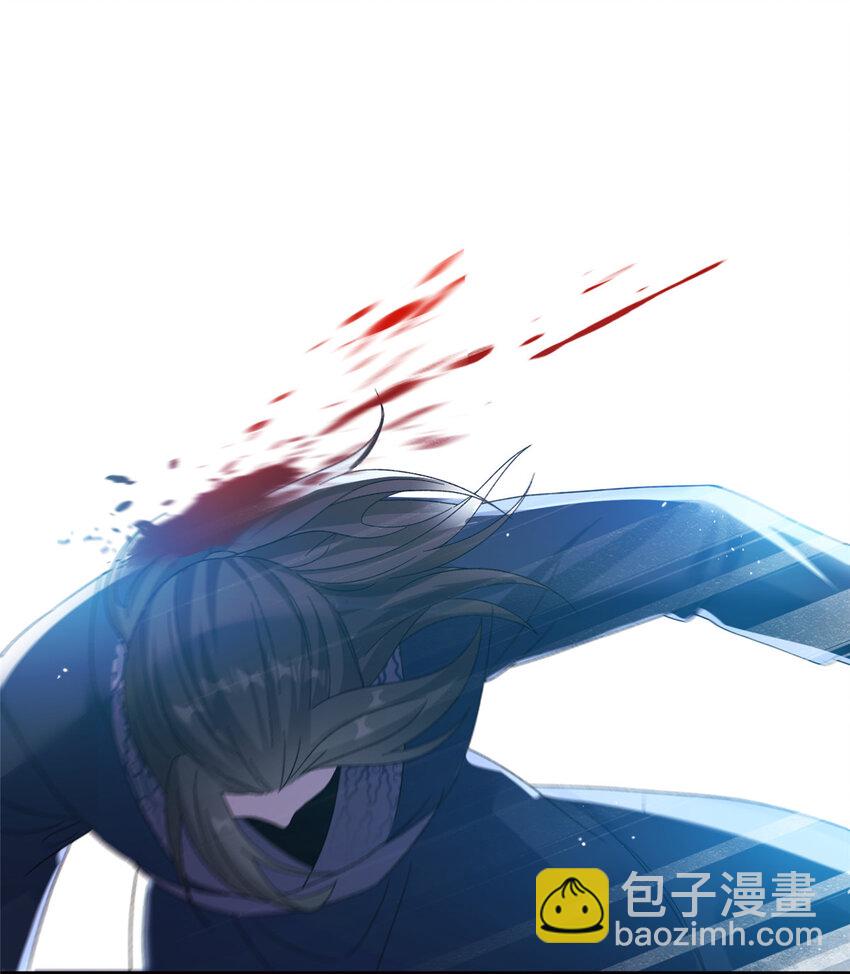 24 狂扁护灵兽-第24话
