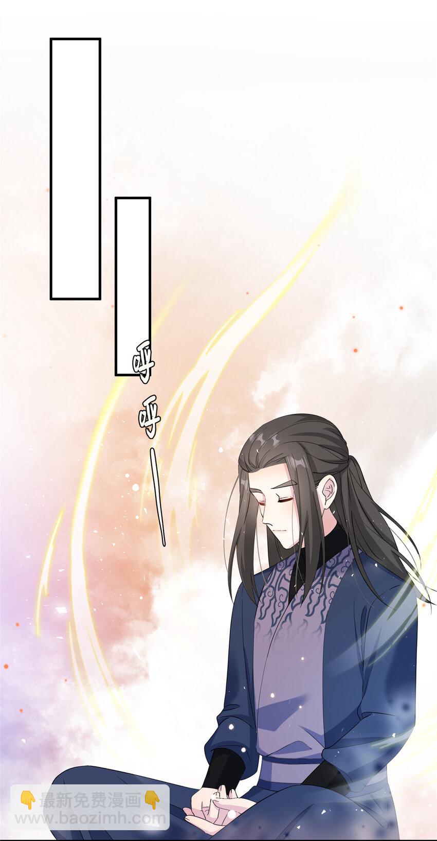 28 天女的职责-第28话