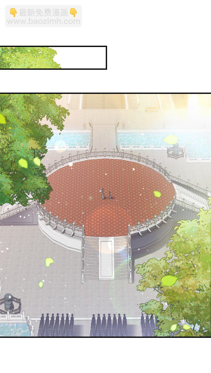 44 开始立契吧！(1/2)-第44话