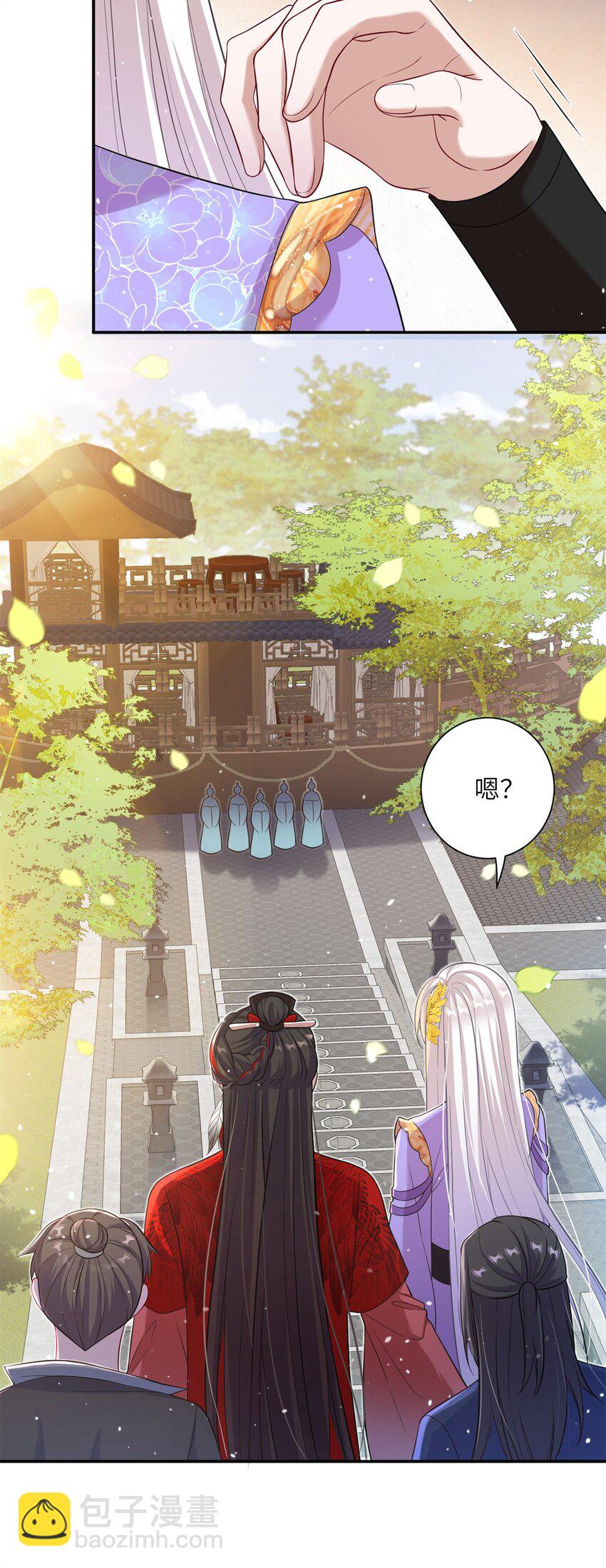 46 元氏家主凌启(1/2)-第46话