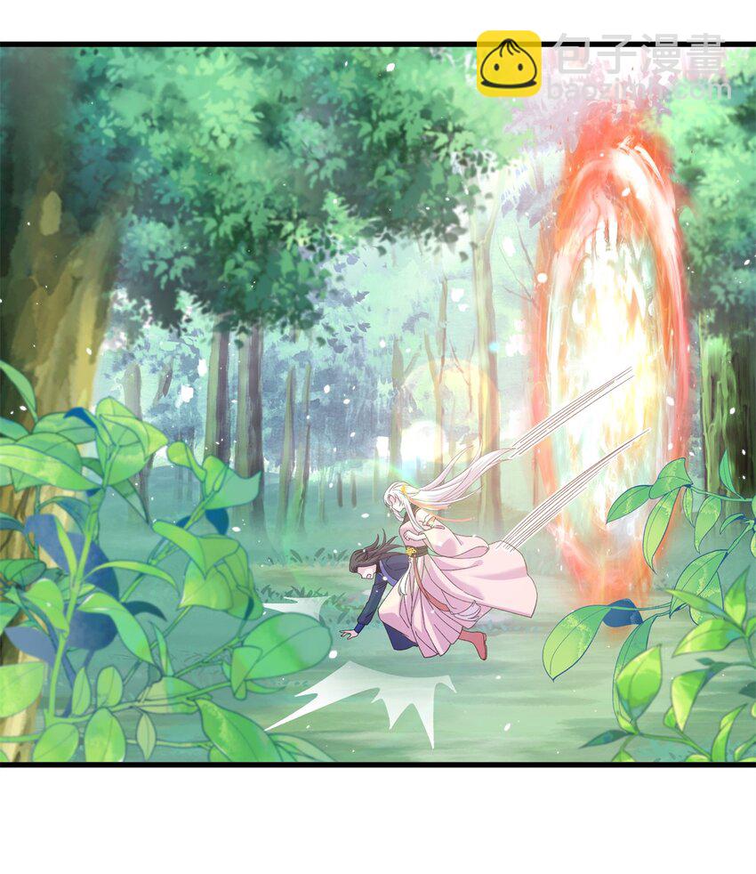 56 月海秘境启-第56话