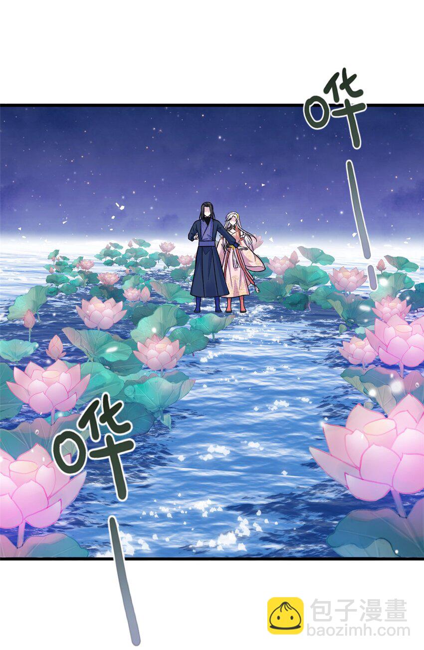 58 上古神兽麒麟(1/2)-第58话
