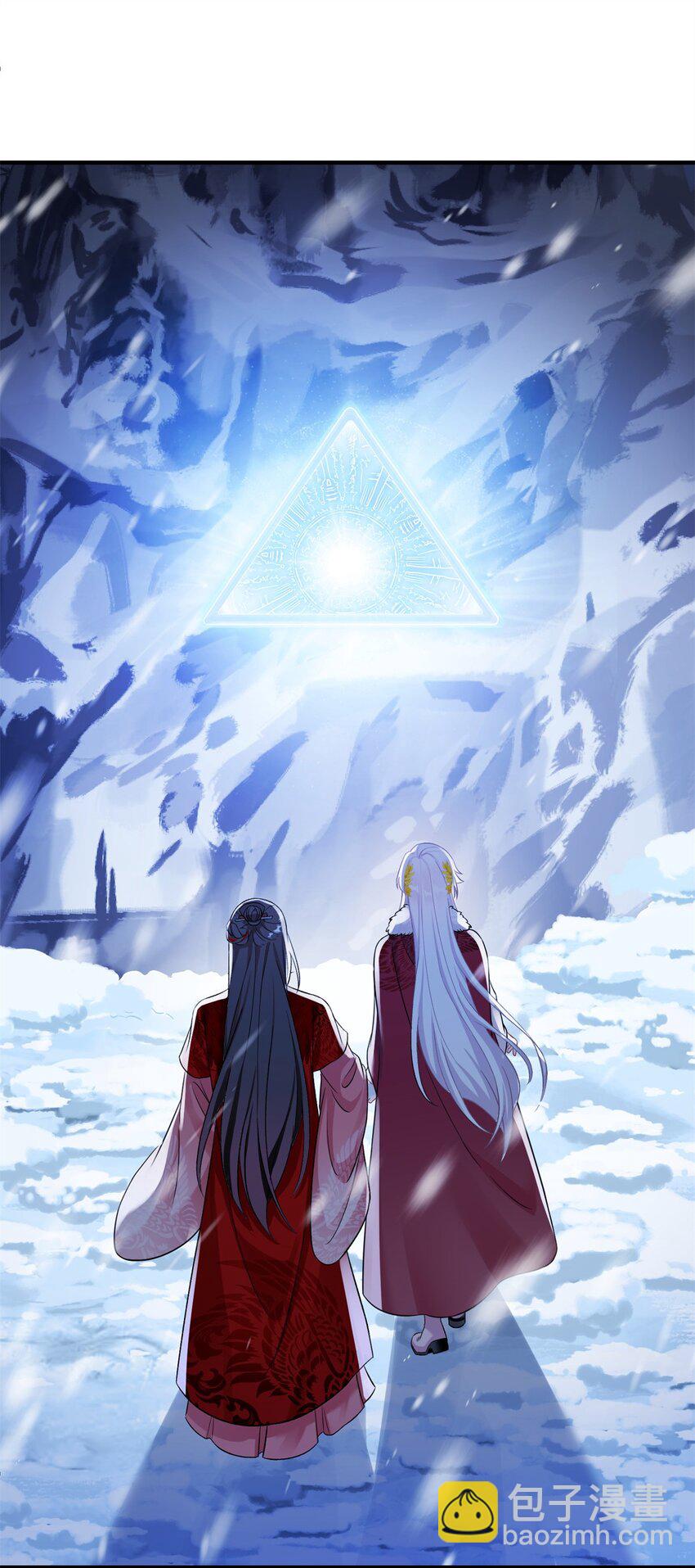 75 不许你和雪人生崽！-第72话