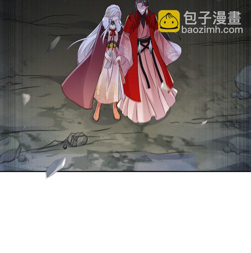 75 不许你和雪人生崽！-第72话