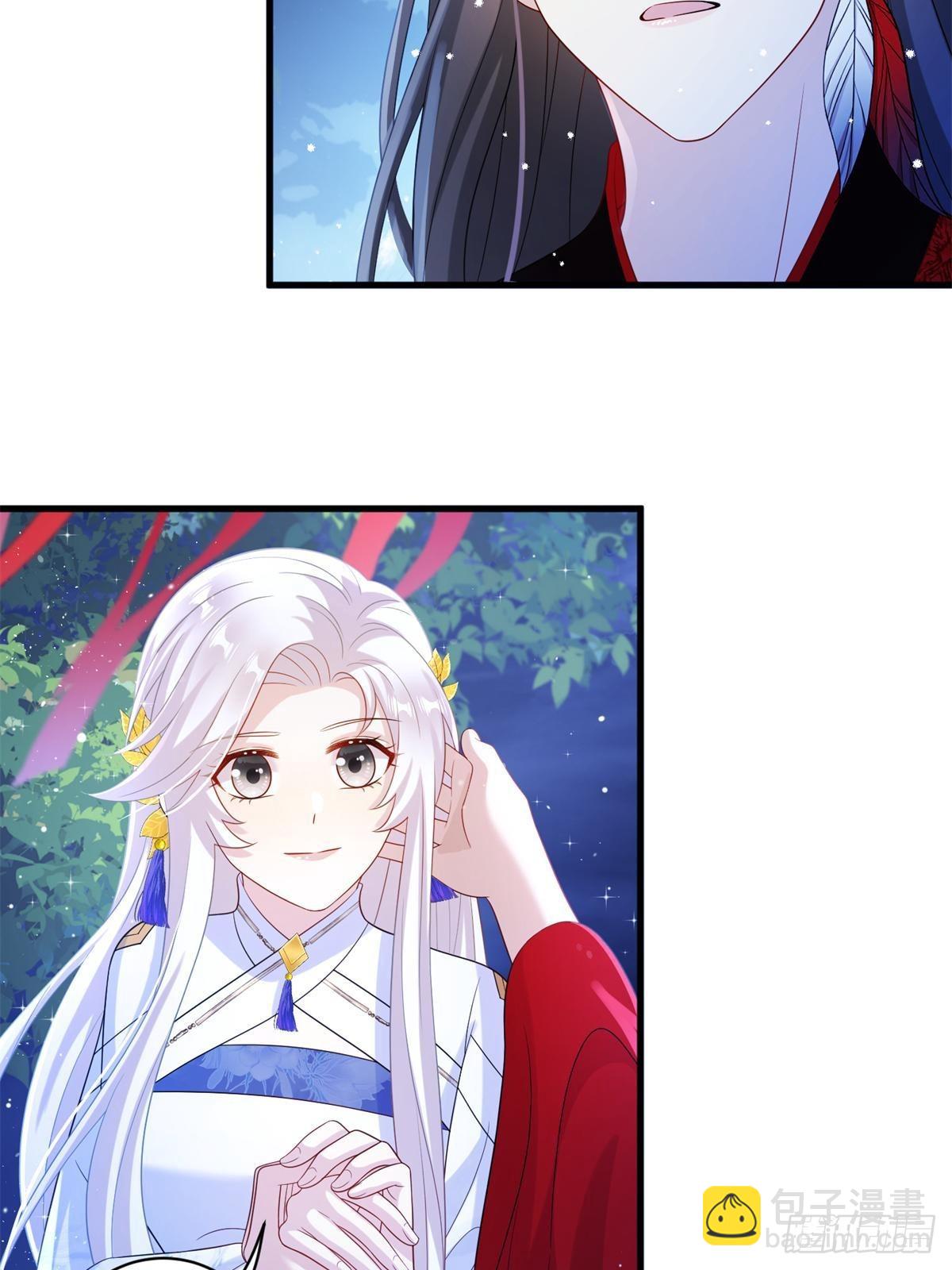 82 我不想瞒你了！(1/2)-第82话