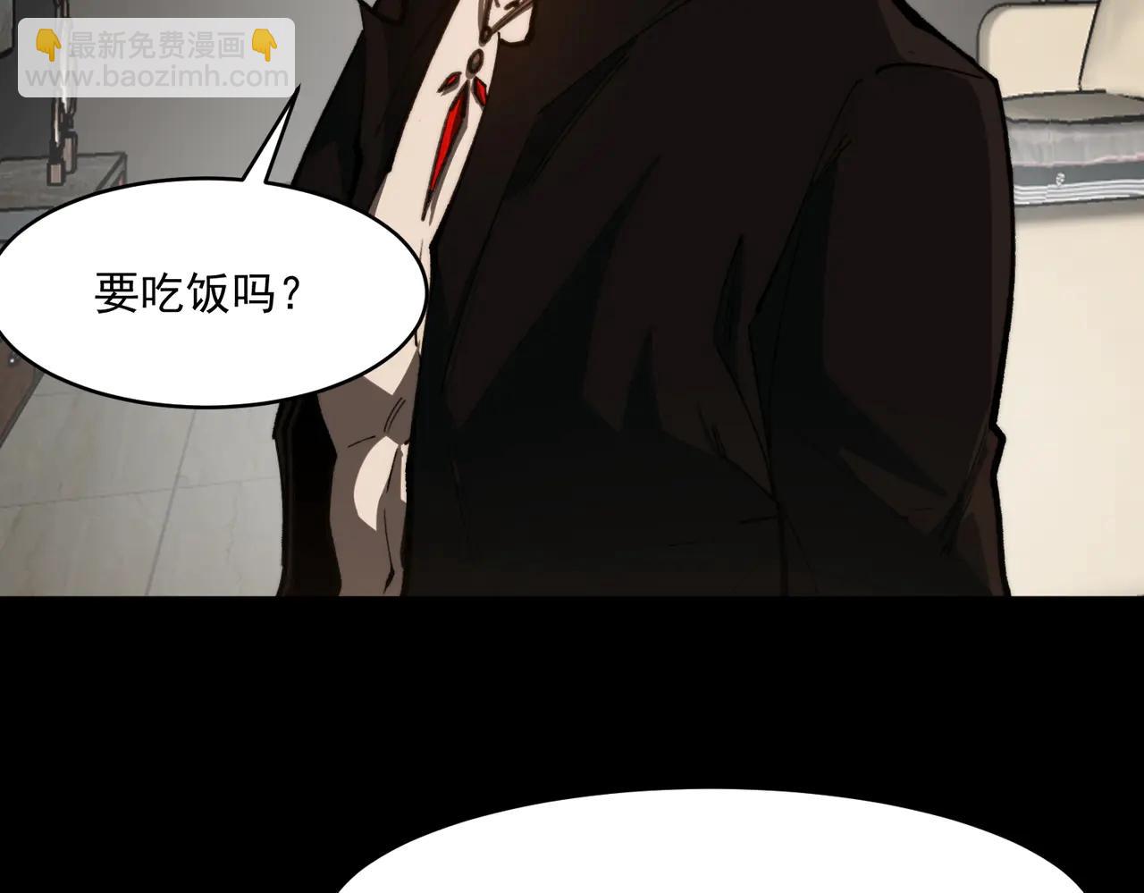 第100话：归来吧先生(1/3)-第100话