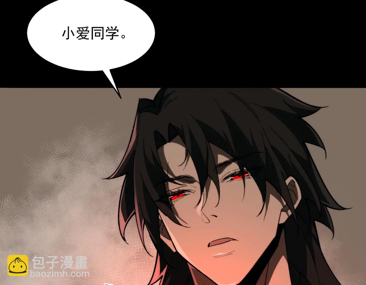 第100话：归来吧先生(1/3)-第100话