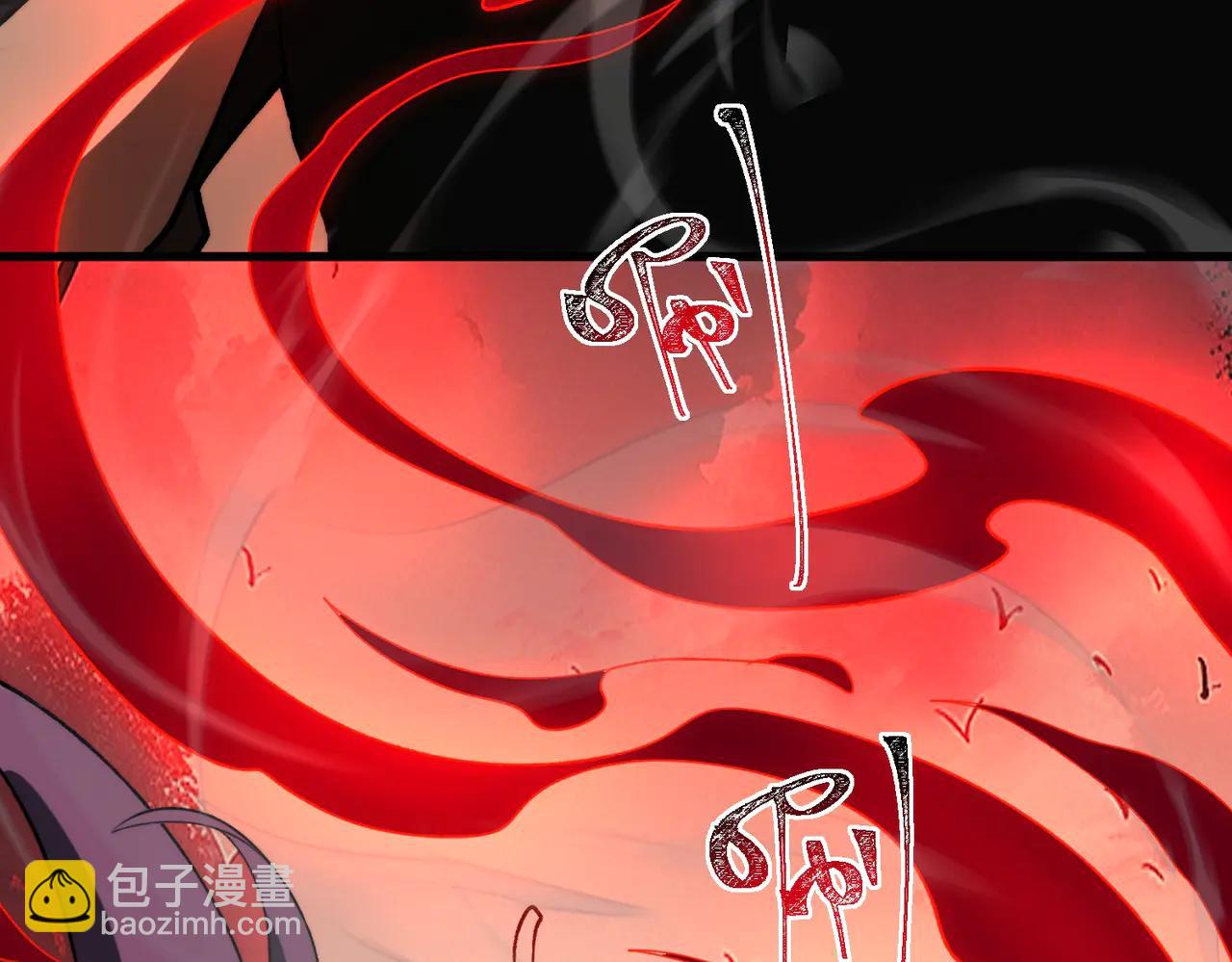 第100话：归来吧先生(1/3)-第100话