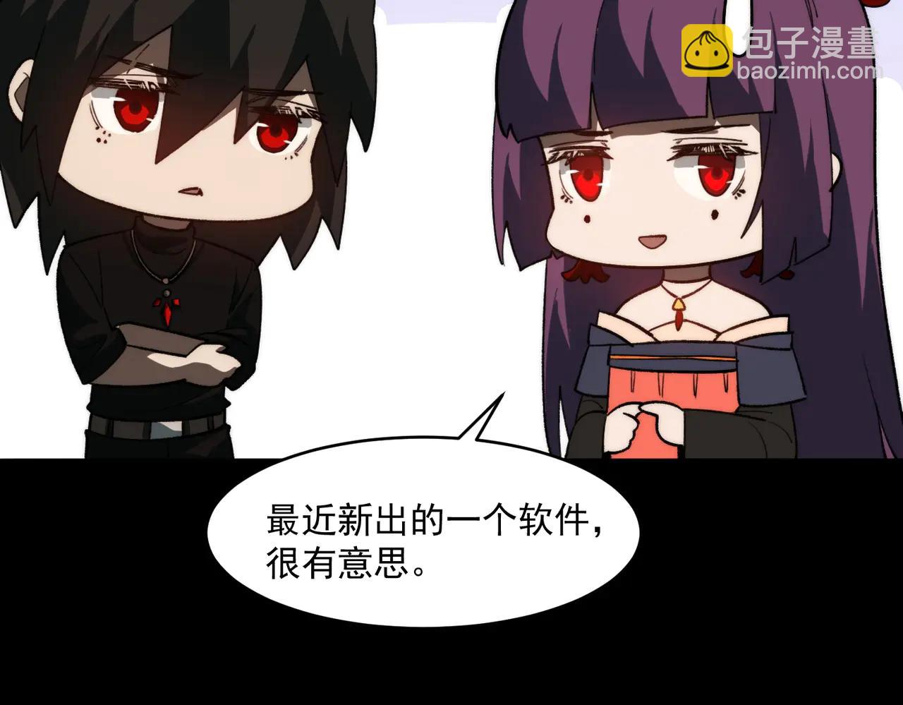 第100话：归来吧先生(1/3)-第100话