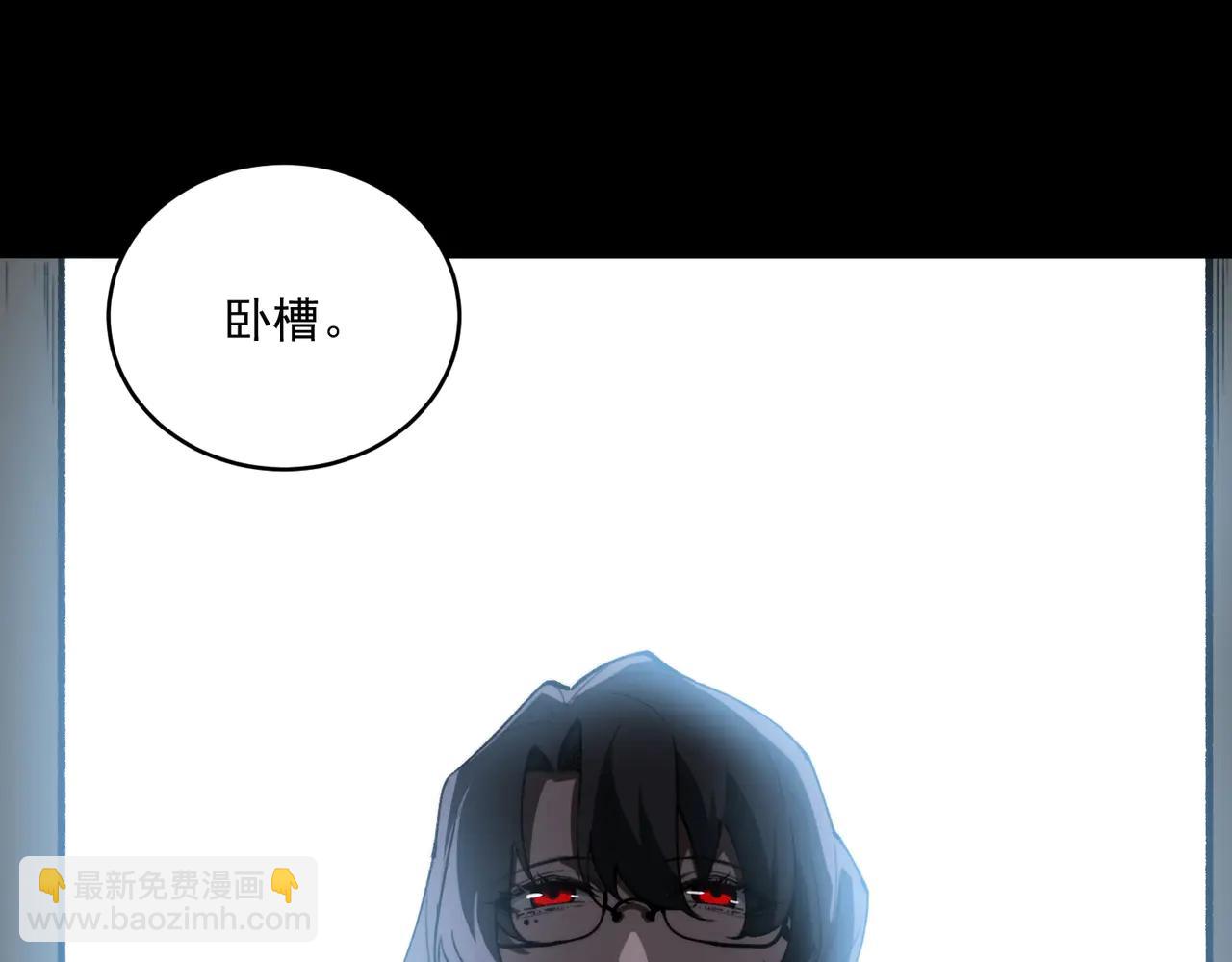 第100话：归来吧先生(1/3)-第100话