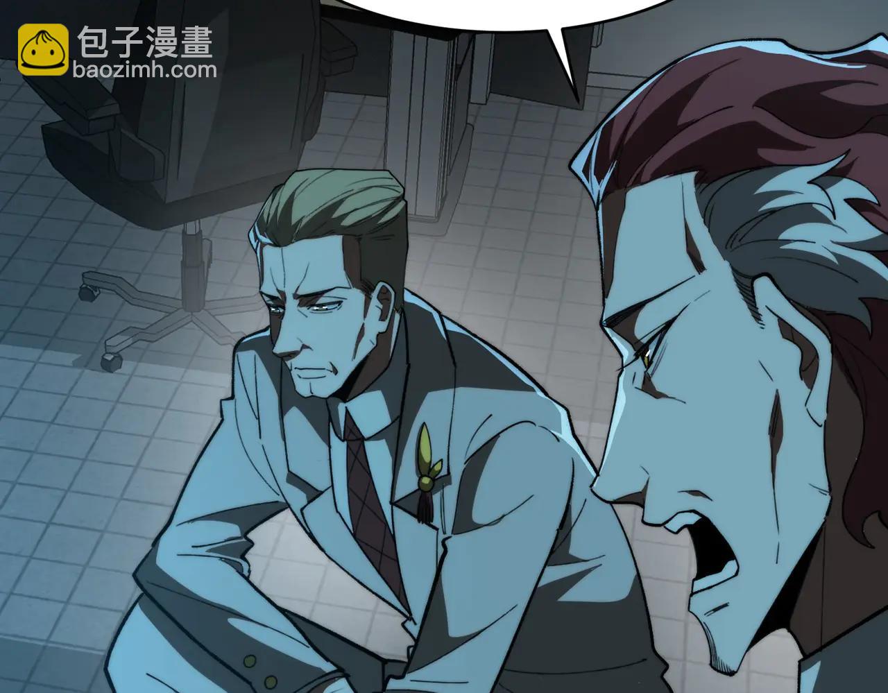 第102话：监察者killer(1/3)-第102话