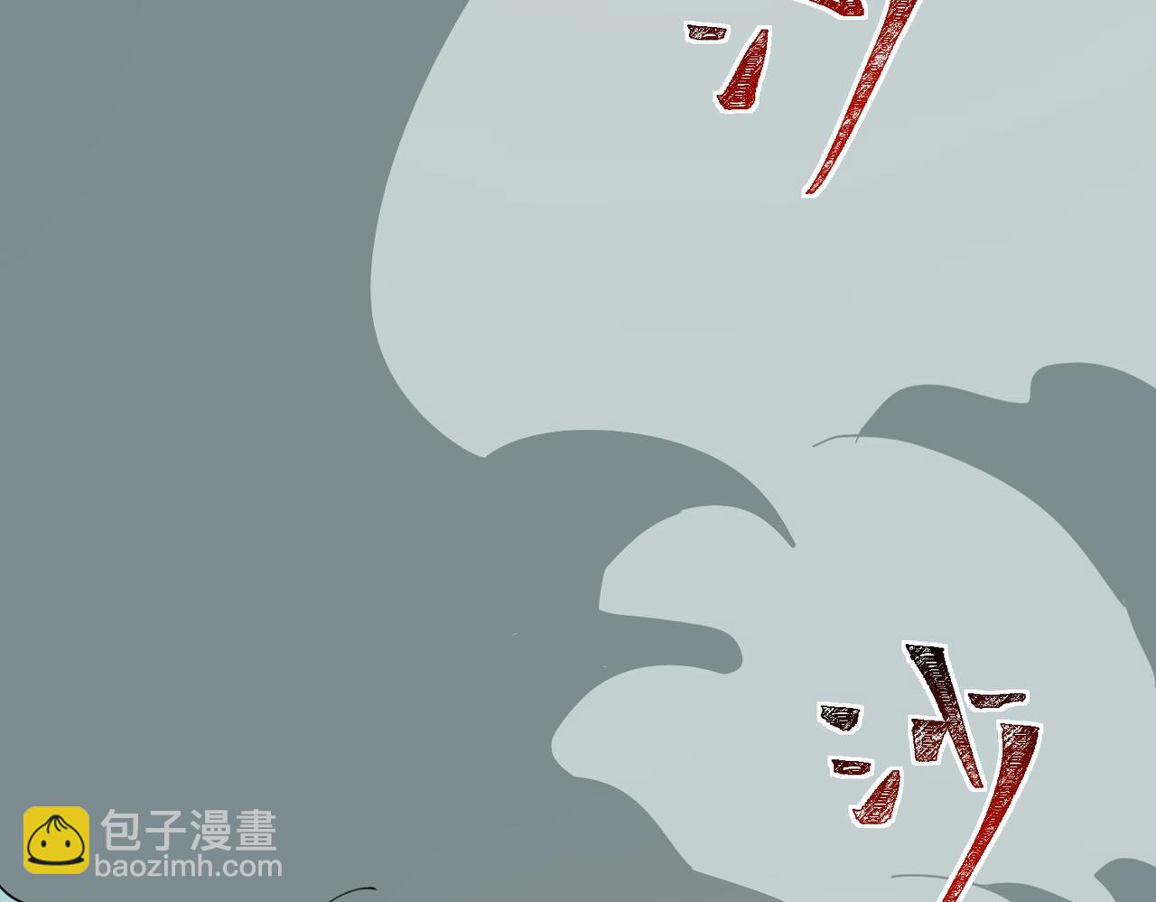 第104话：新的王冠(1/3)-第104话