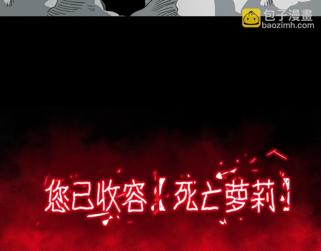 第104话：新的王冠(1/3)-第104话