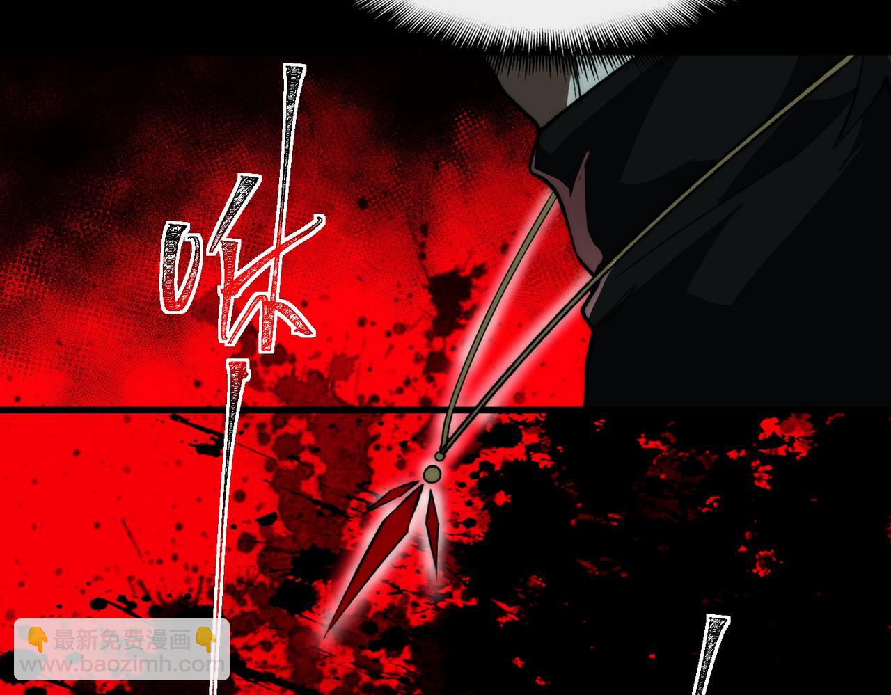 第104话：新的王冠(1/3)-第104话