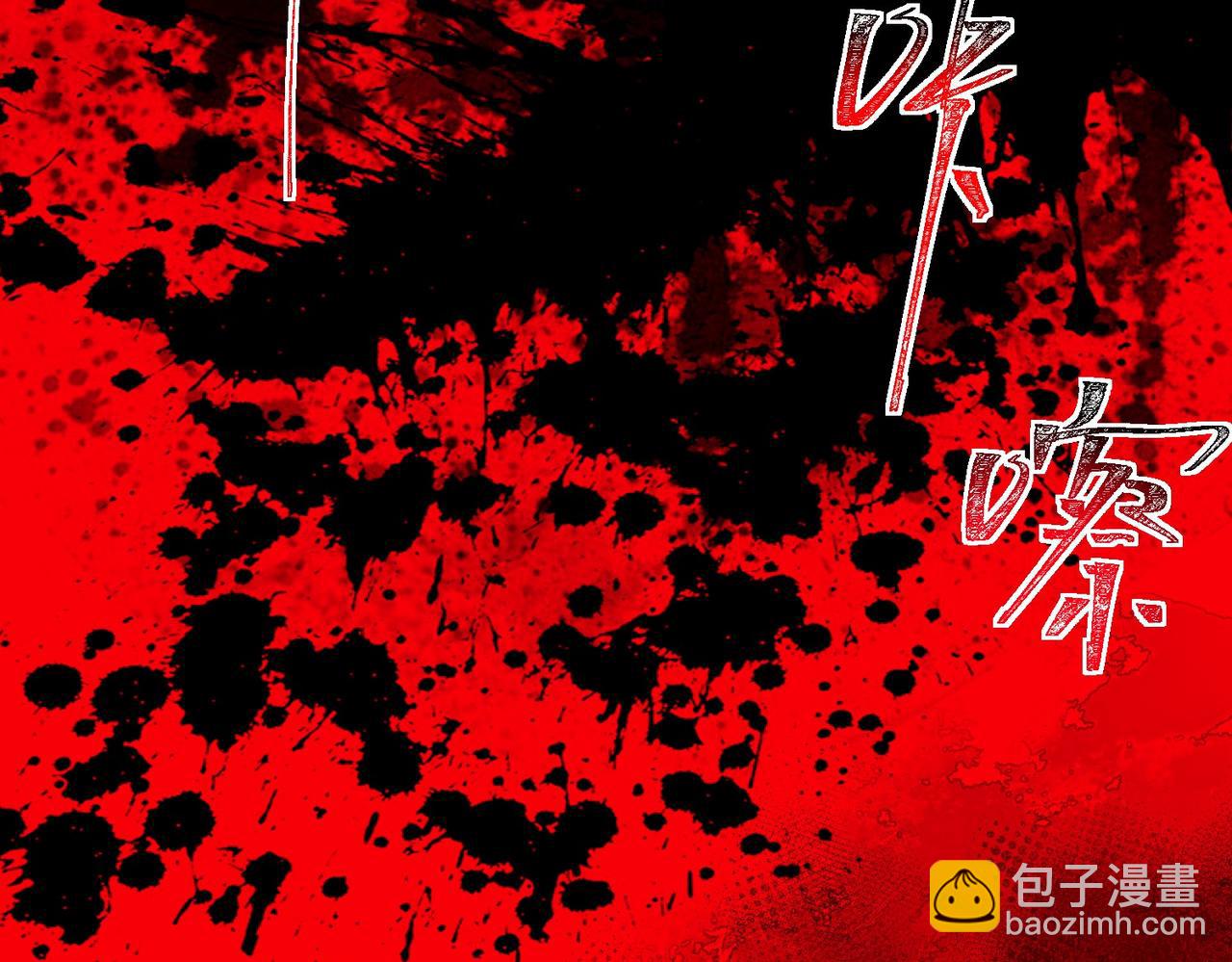 第104话：新的王冠(1/3)-第104话