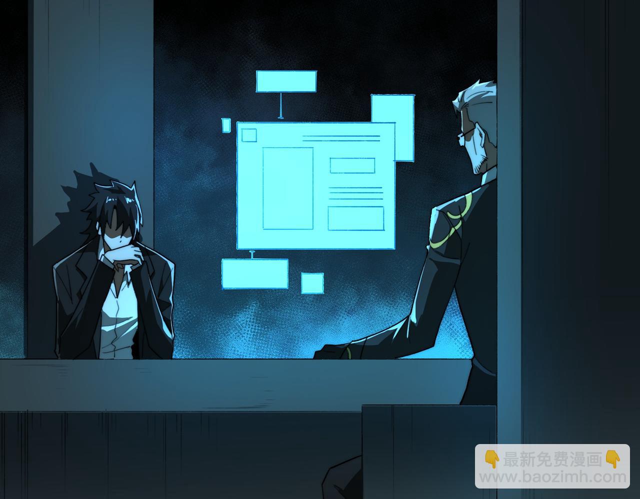 第104话：新的王冠(1/3)-第104话