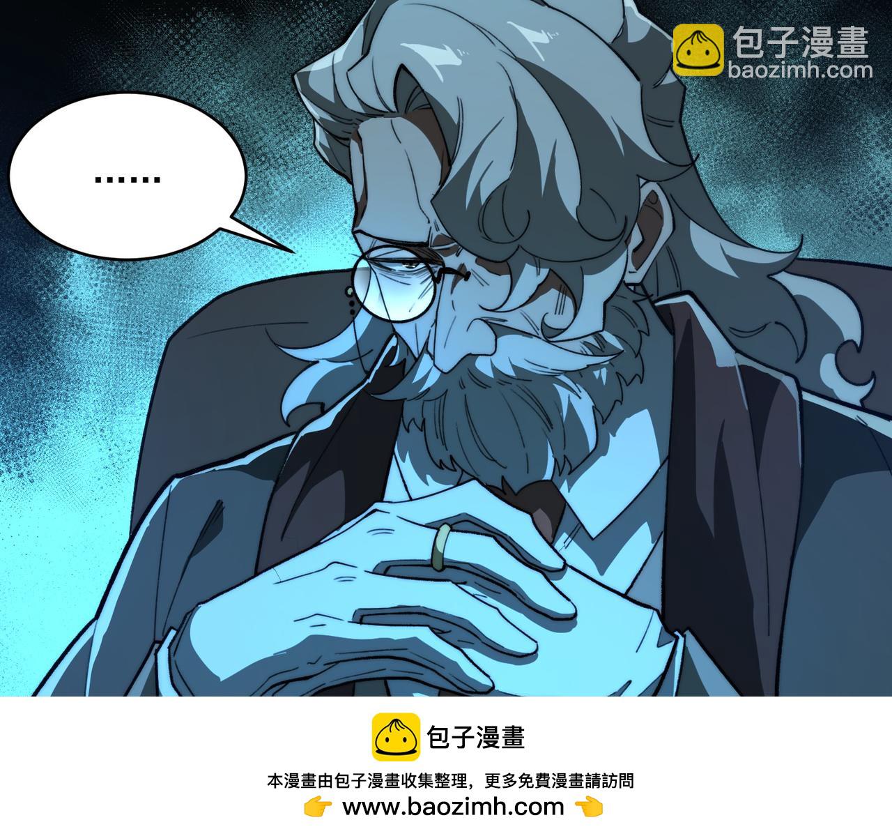 第104话：新的王冠(1/3)-第104话
