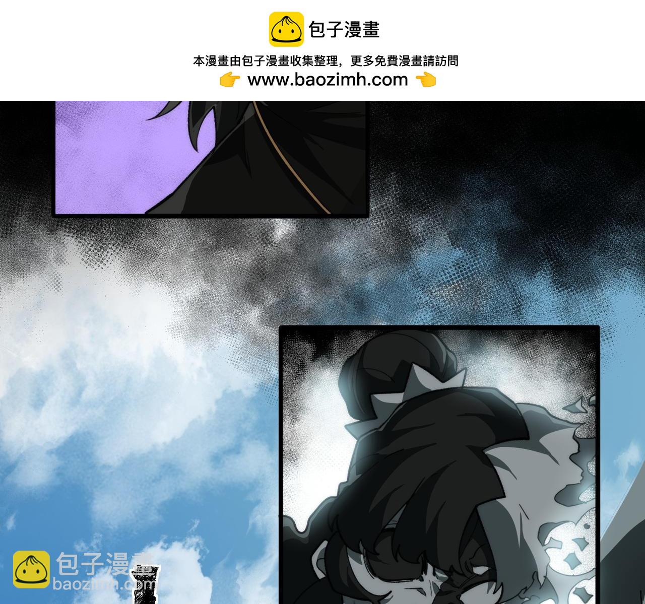 第104话：新的王冠(1/3)-第104话