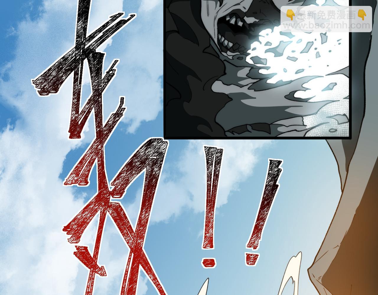 第104话：新的王冠(1/3)-第104话