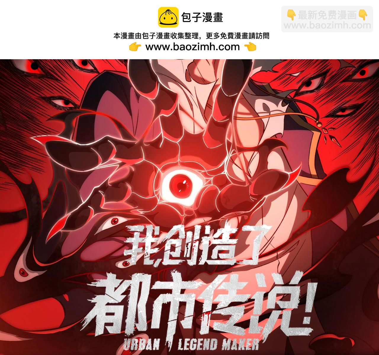 第11话 他是谁(1/4)-第12话
