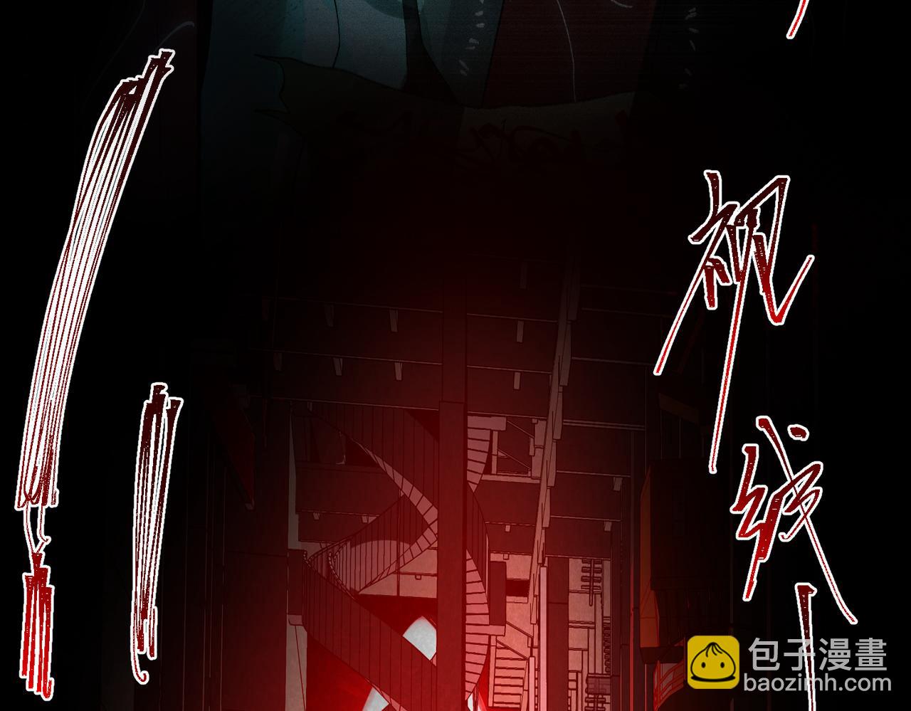 第11话 他是谁(1/4)-第12话