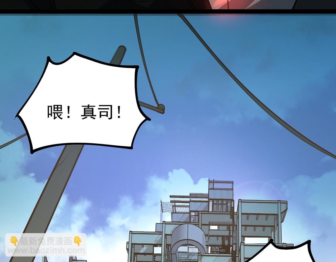 第11话 他是谁(1/4)-第12话