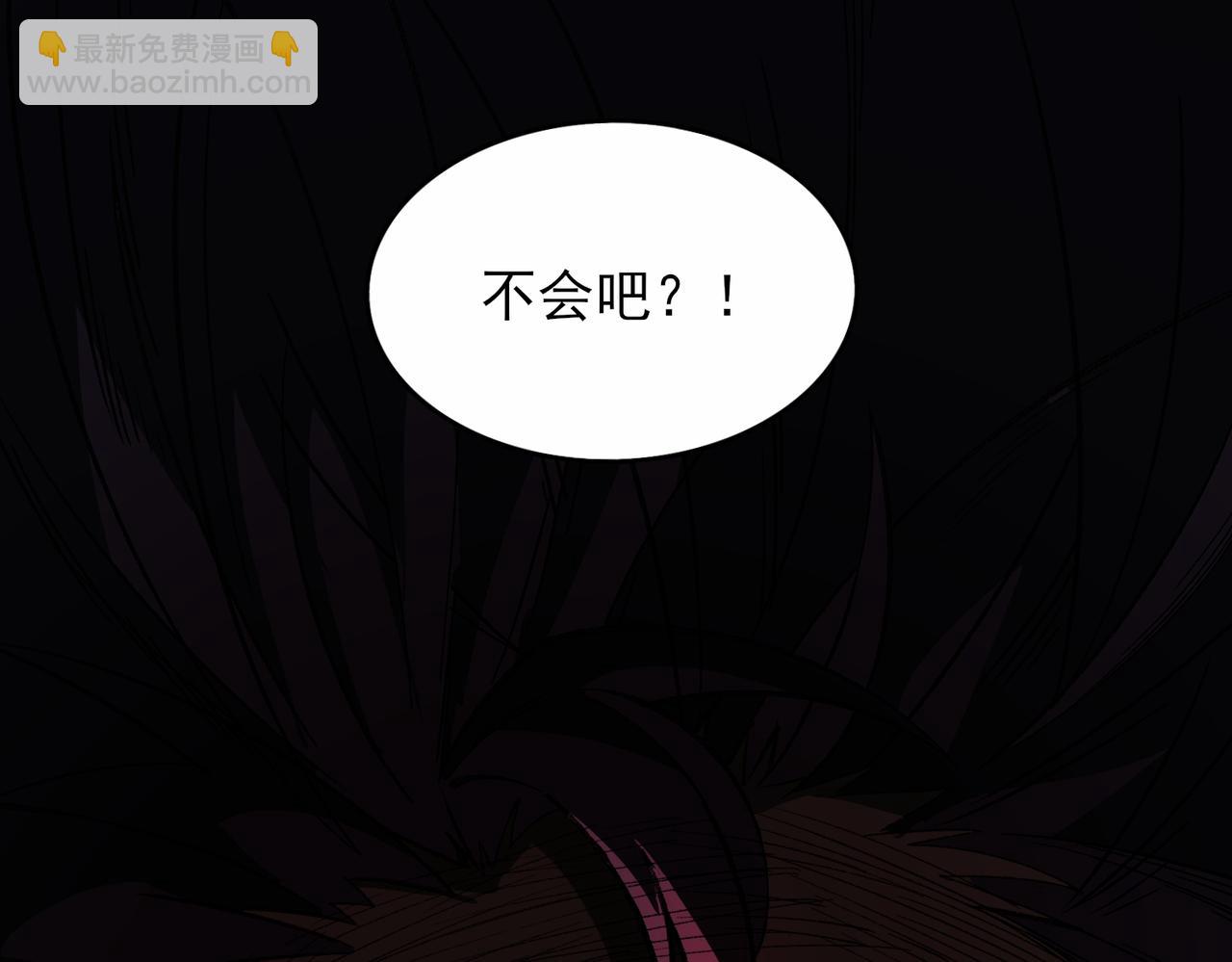 第15话 见面礼(1/4)-第16话