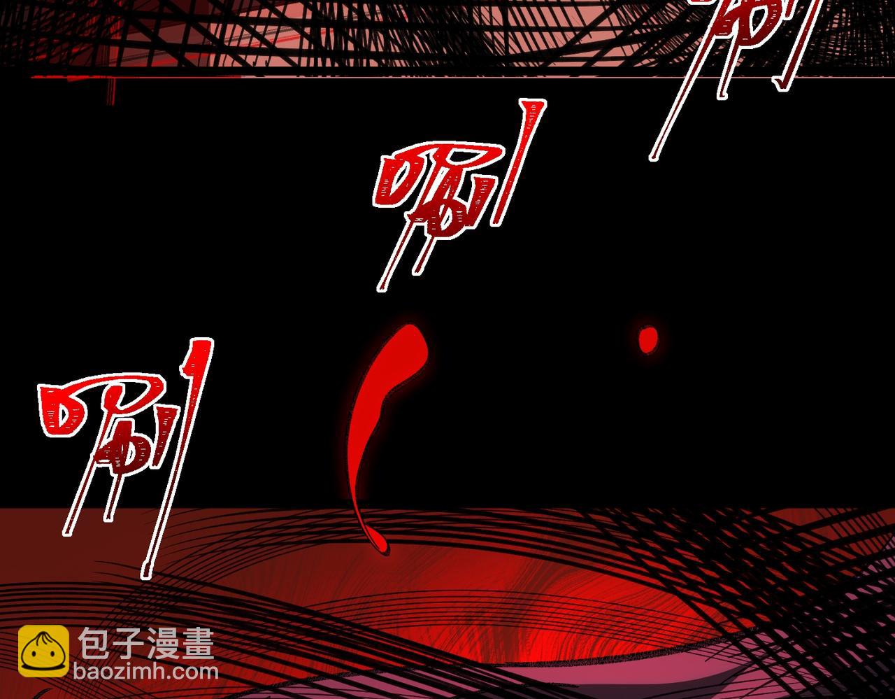 第15话 见面礼(1/4)-第16话