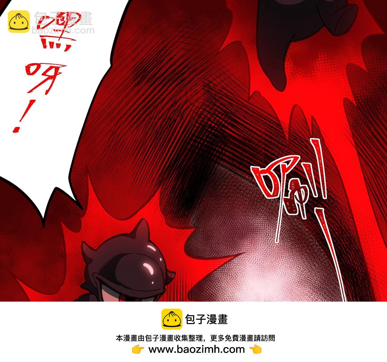 第15话 见面礼(1/4)-第16话