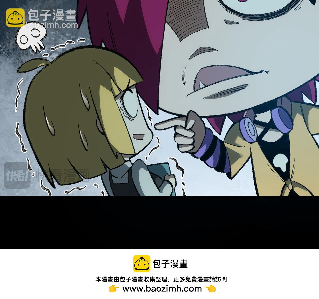 【头像框福利放送】第17话 新幽灵社(1/3)-第18话