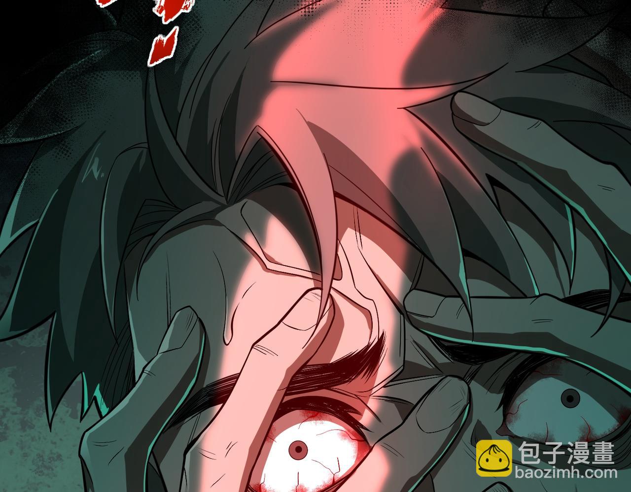 第1话 当传说成为现实，怪异正式登陆&mdash;&mdash;(1/7)-第2话