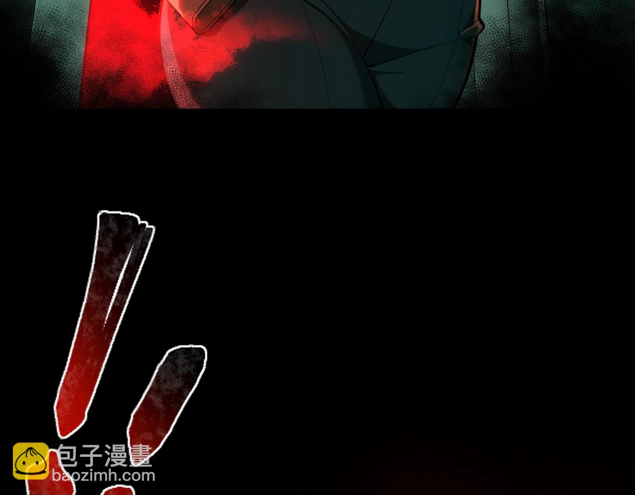 第1话 当传说成为现实，怪异正式登陆&mdash;&mdash;(1/7)-第2话