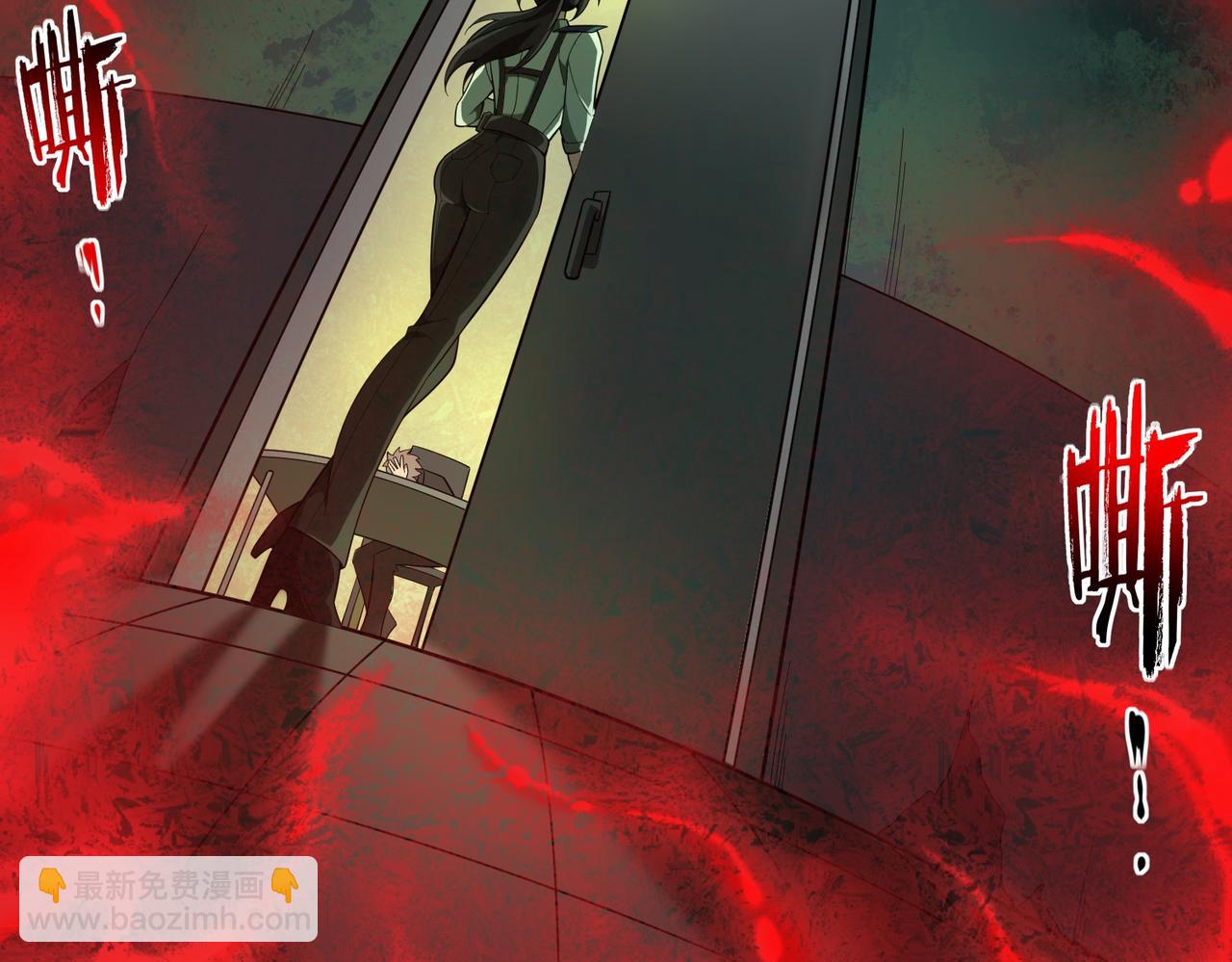 第1话 当传说成为现实，怪异正式登陆&mdash;&mdash;(1/7)-第2话