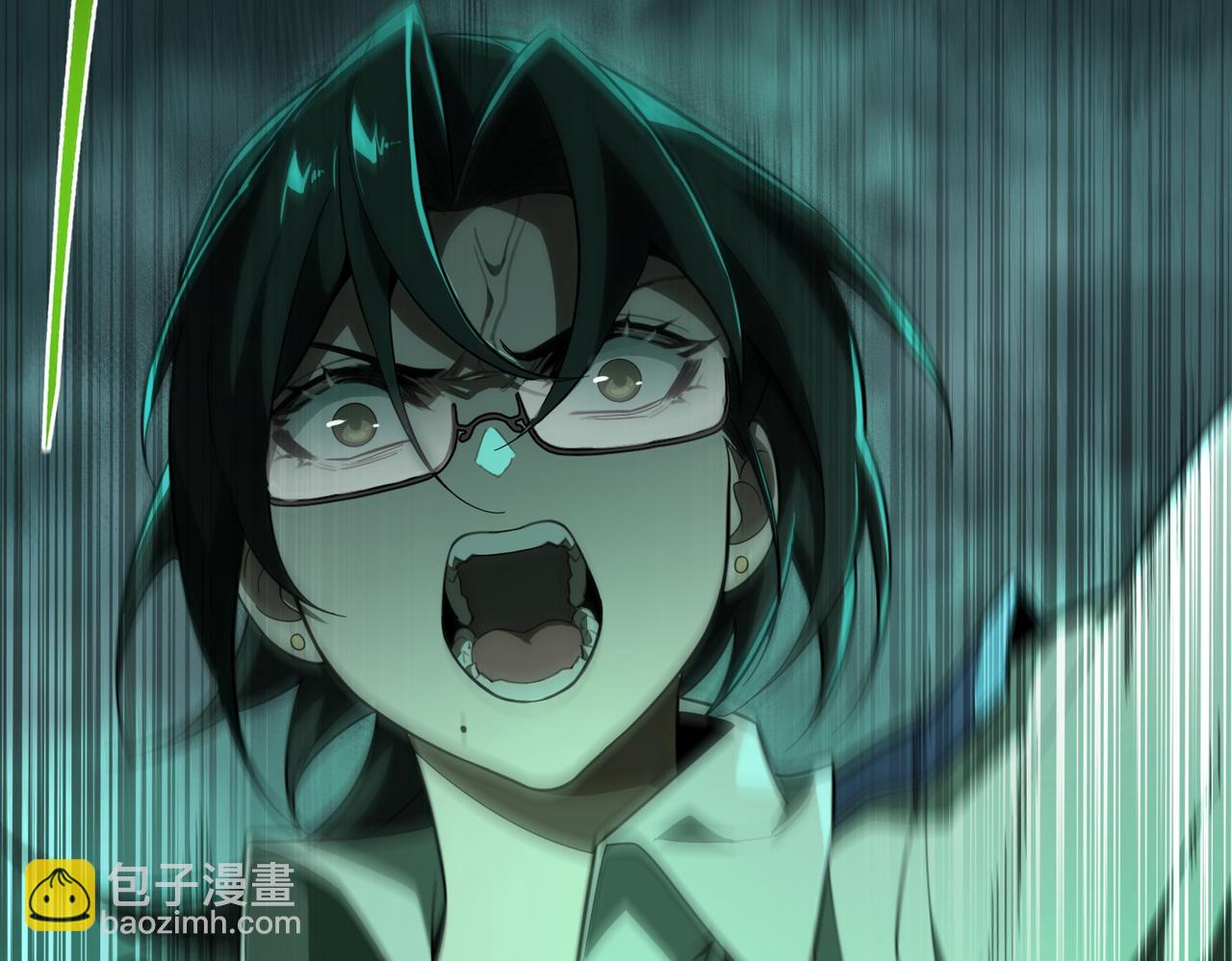 第1话 当传说成为现实，怪异正式登陆&mdash;&mdash;(1/7)-第2话