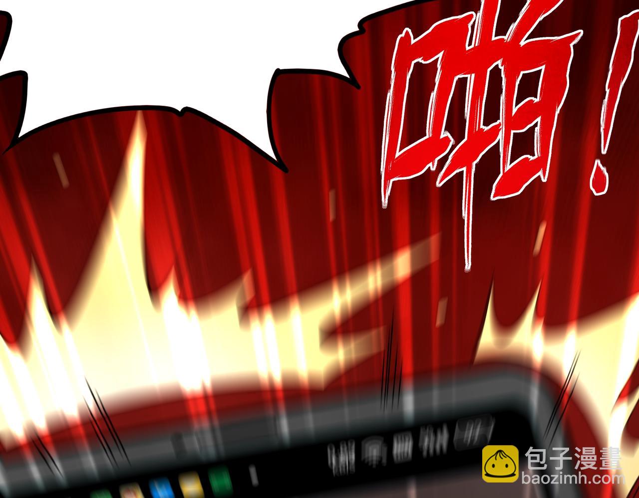 第1话 当传说成为现实，怪异正式登陆&mdash;&mdash;(1/7)-第2话