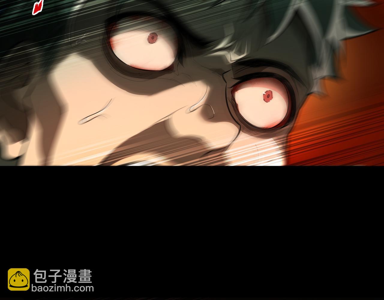 第1话 当传说成为现实，怪异正式登陆&mdash;&mdash;(1/7)-第2话
