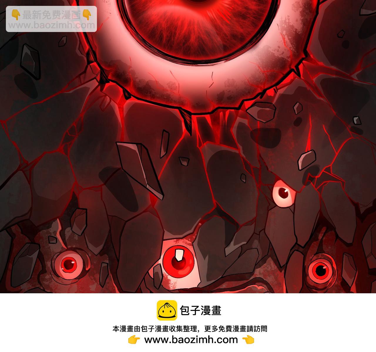 第1话 当传说成为现实，怪异正式登陆&mdash;&mdash;(1/7)-第2话